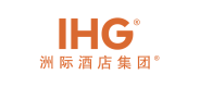 IHG | 洲际酒店